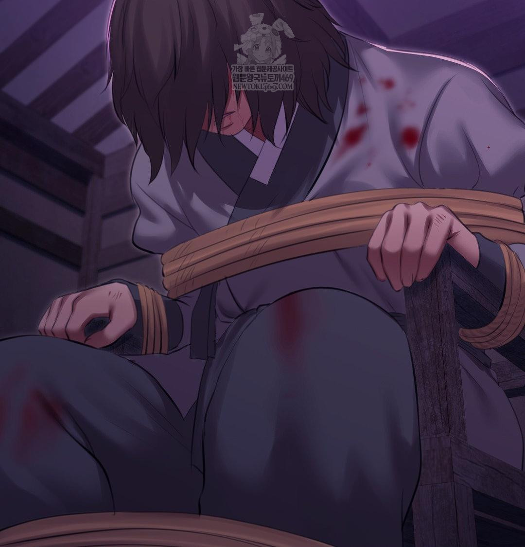 Madam Raw - Chapter 171 Page 67