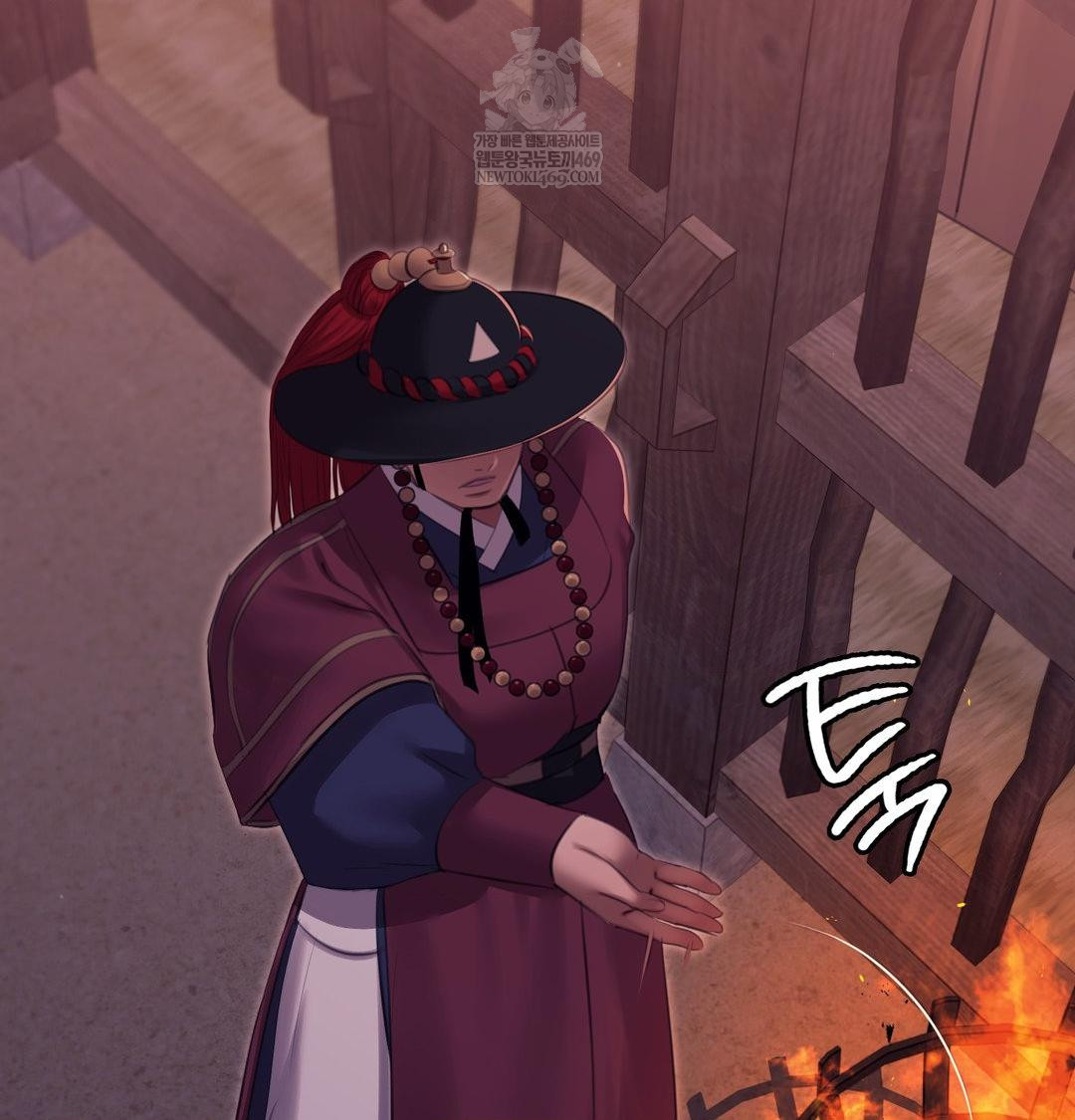 Madam Raw - Chapter 173 Page 117