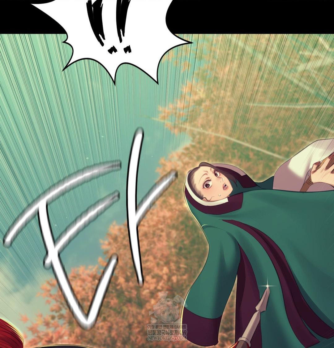 Madam Raw - Chapter 174 Page 63