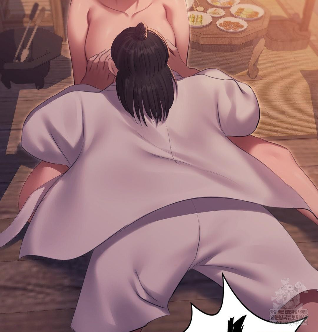 Madam Raw - Chapter 175 Page 48