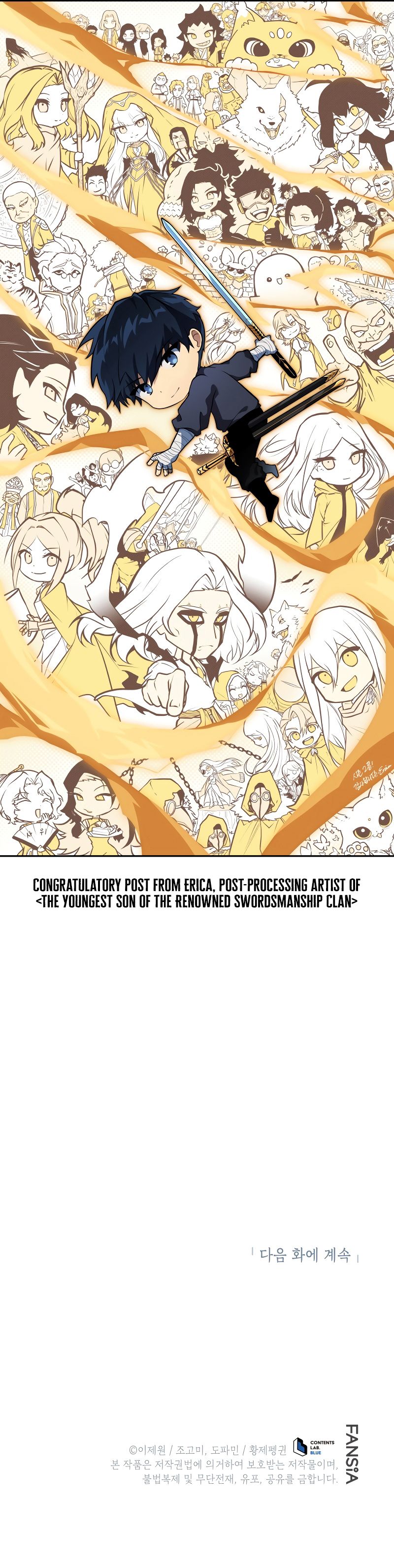 Swordmaster’s Youngest Son - Chapter 201 Page 19