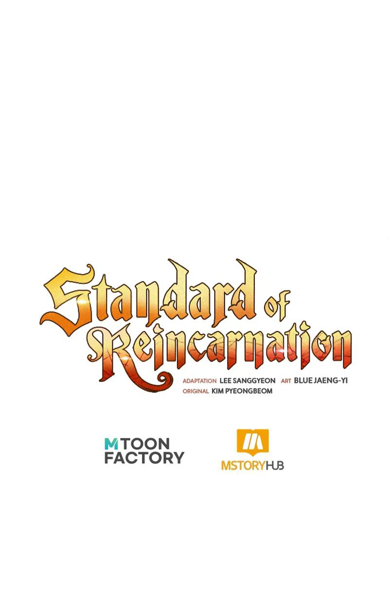 Standard of Reincarnation - Chapter 158 Page 18