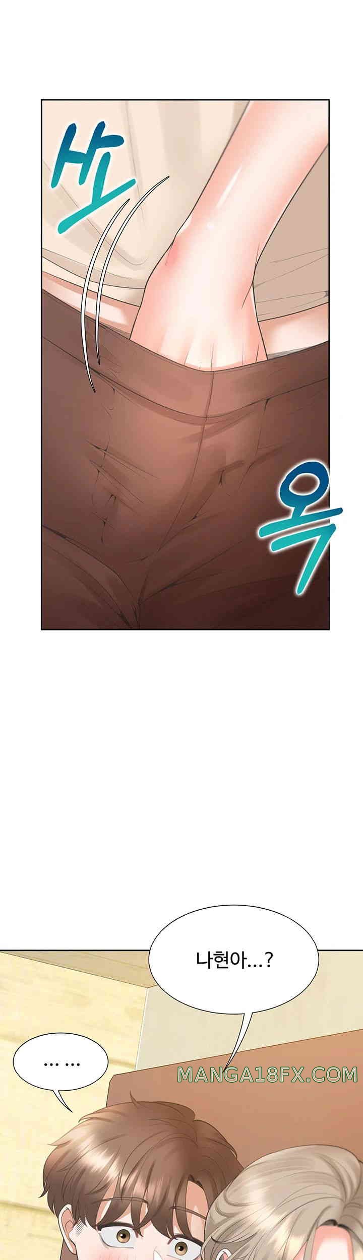 Bunking Bed Raw - Chapter 87 Page 25
