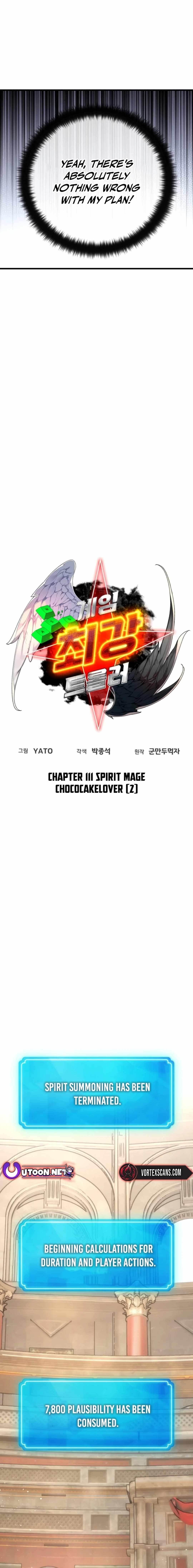 The Game’s Top Troll - Chapter 111 Page 3