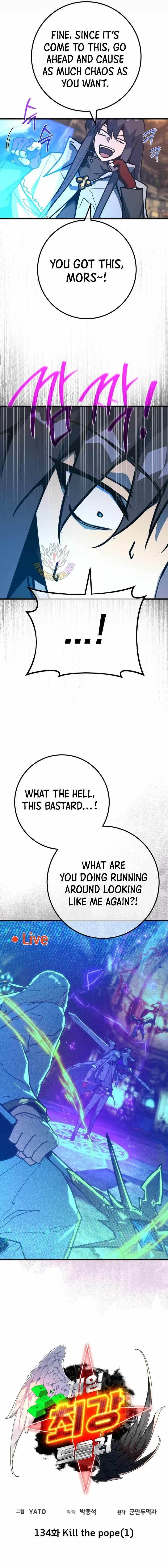 The Game’s Top Troll - Chapter 134 Page 2