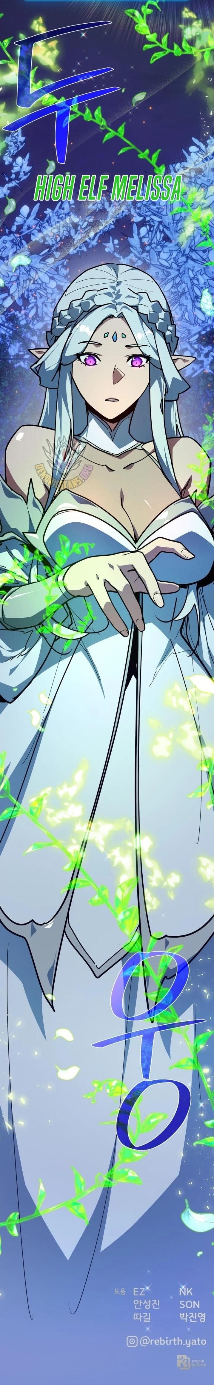 The Game’s Top Troll - Chapter 138 Page 19