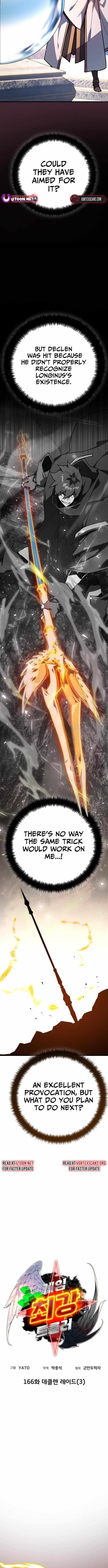 The Game’s Top Troll - Chapter 166 Page 3