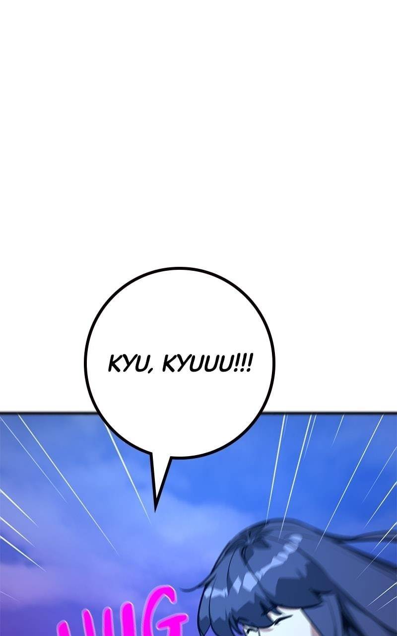 The Game’s Top Troll - Chapter 60 Page 70