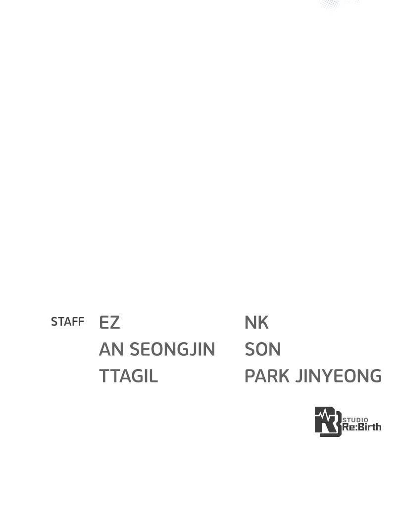 The Game’s Top Troll - Chapter 62 Page 145