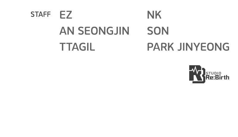 The Game’s Top Troll - Chapter 63 Page 143