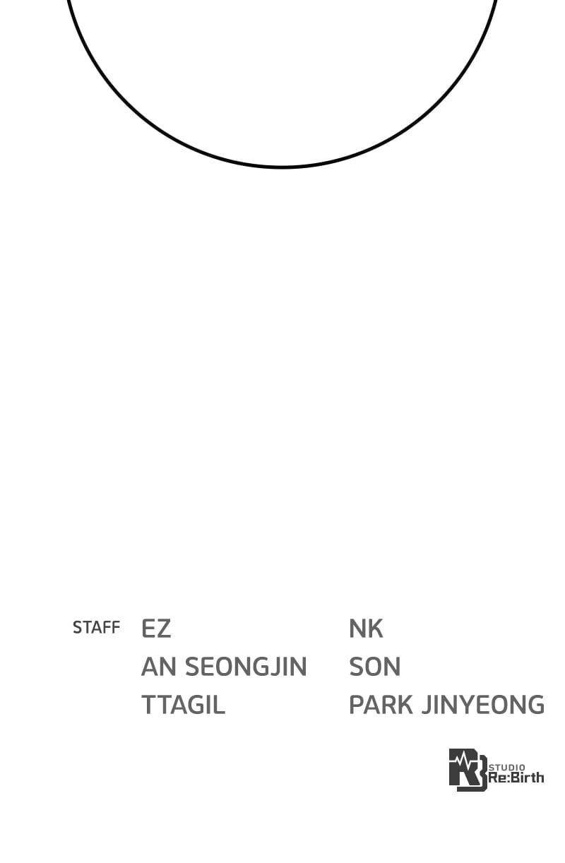 The Game’s Top Troll - Chapter 64 Page 133