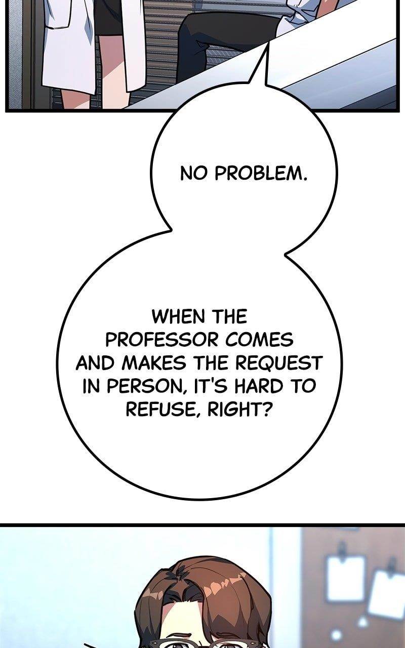 The Game’s Top Troll - Chapter 67 Page 41