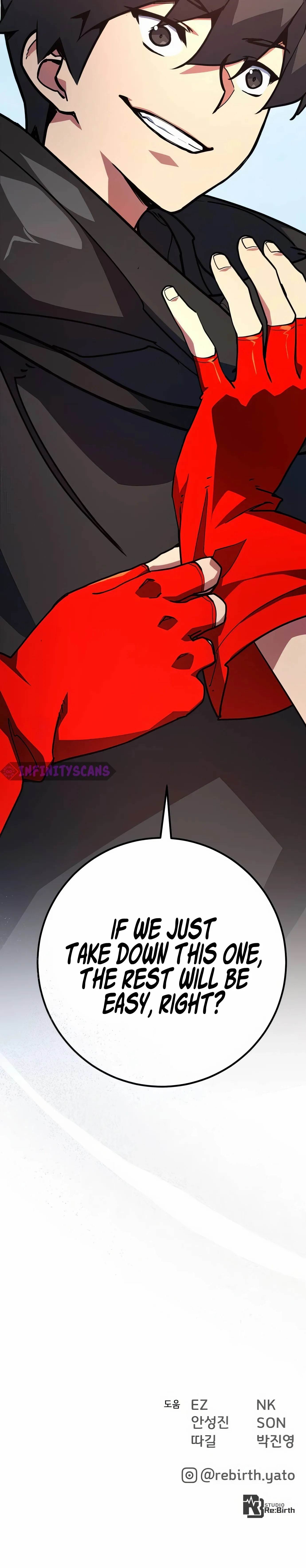 The Game’s Top Troll - Chapter 84 Page 25