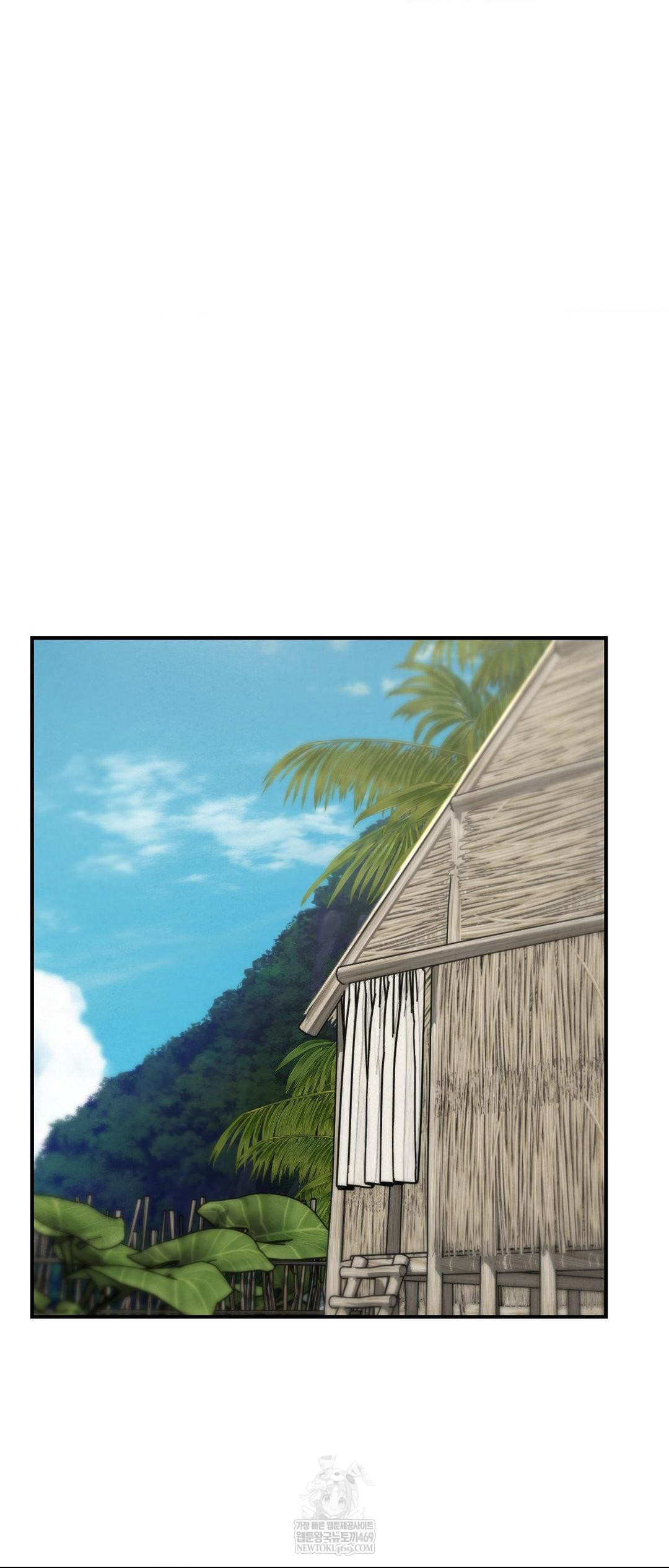 Seniors of Class 5 Raw - Chapter 125 Page 48