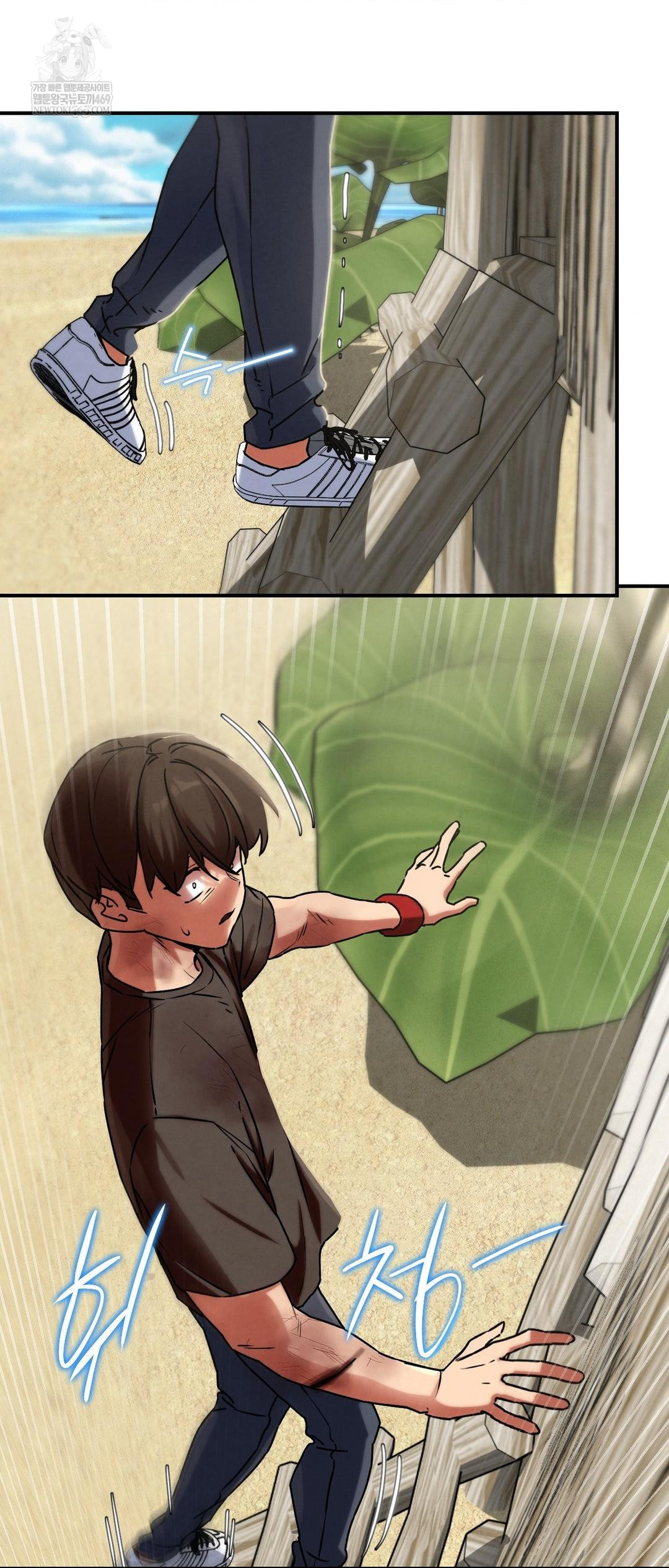 Seniors of Class 5 Raw - Chapter 126 Page 23