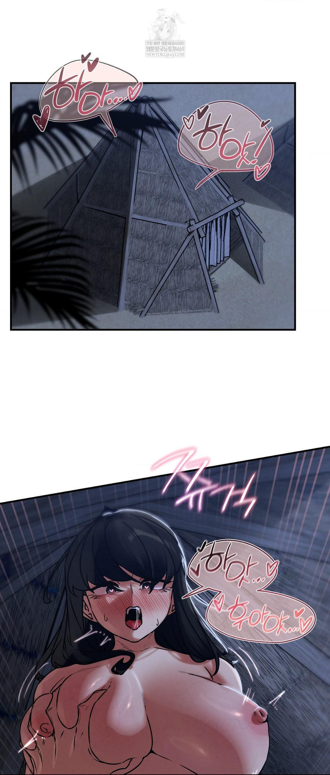 Seniors of Class 5 Raw - Chapter 129 Page 35