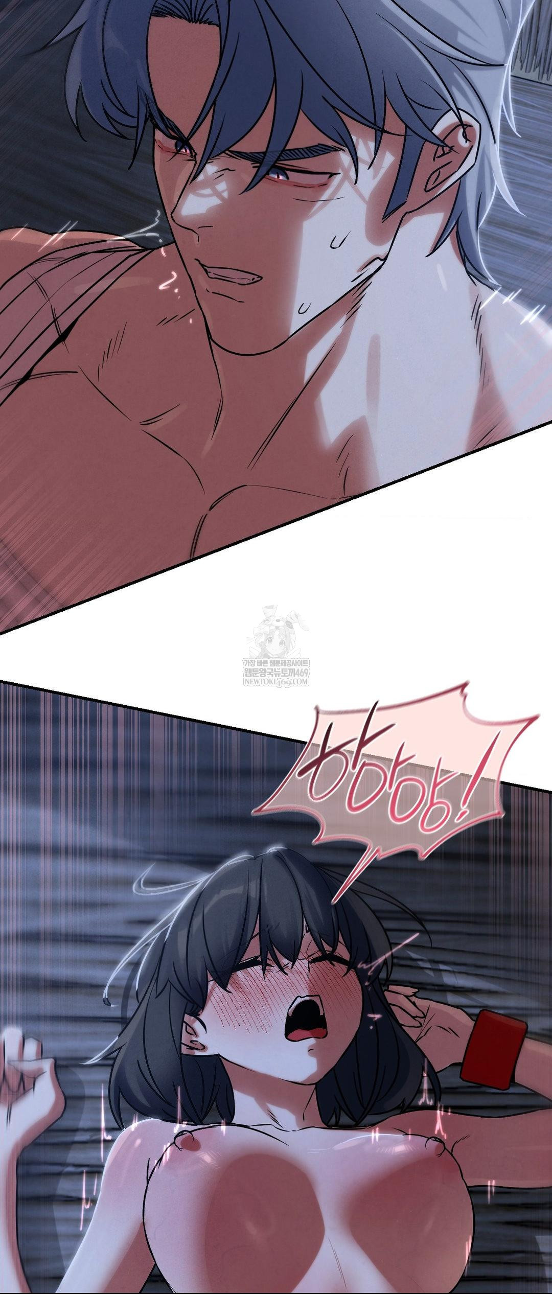 Seniors of Class 5 Raw - Chapter 129 Page 38