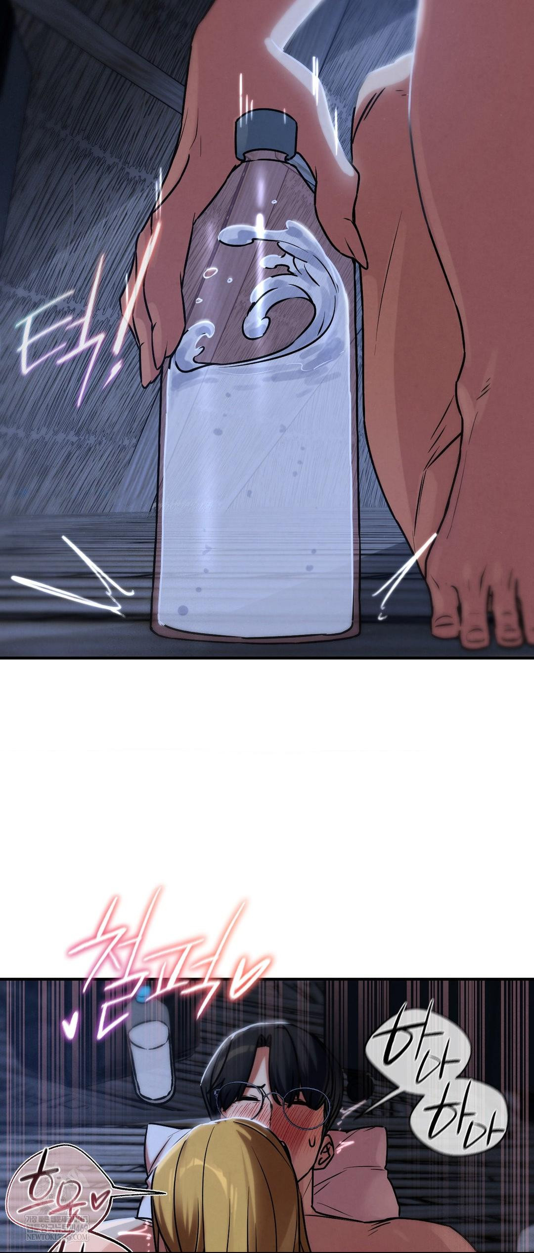 Seniors of Class 5 Raw - Chapter 130 Page 37