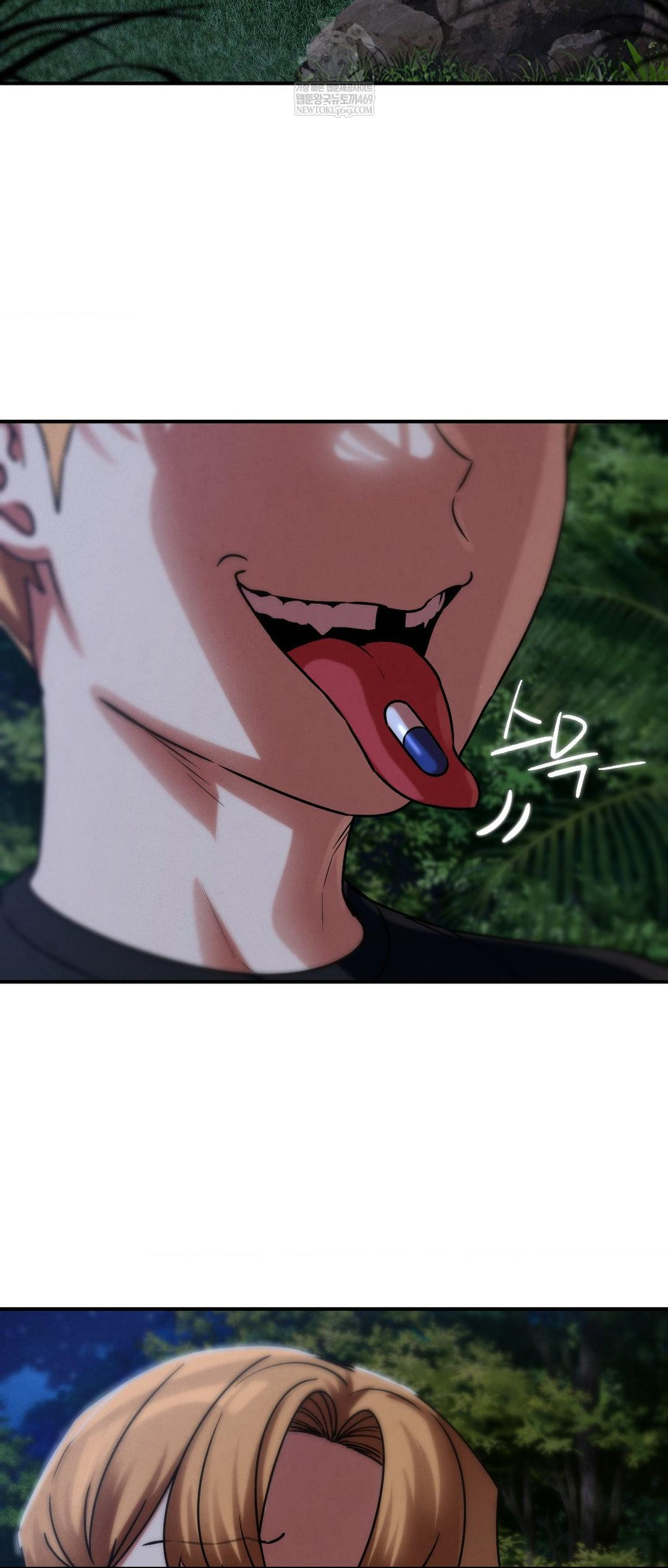 Seniors of Class 5 Raw - Chapter 130 Page 53