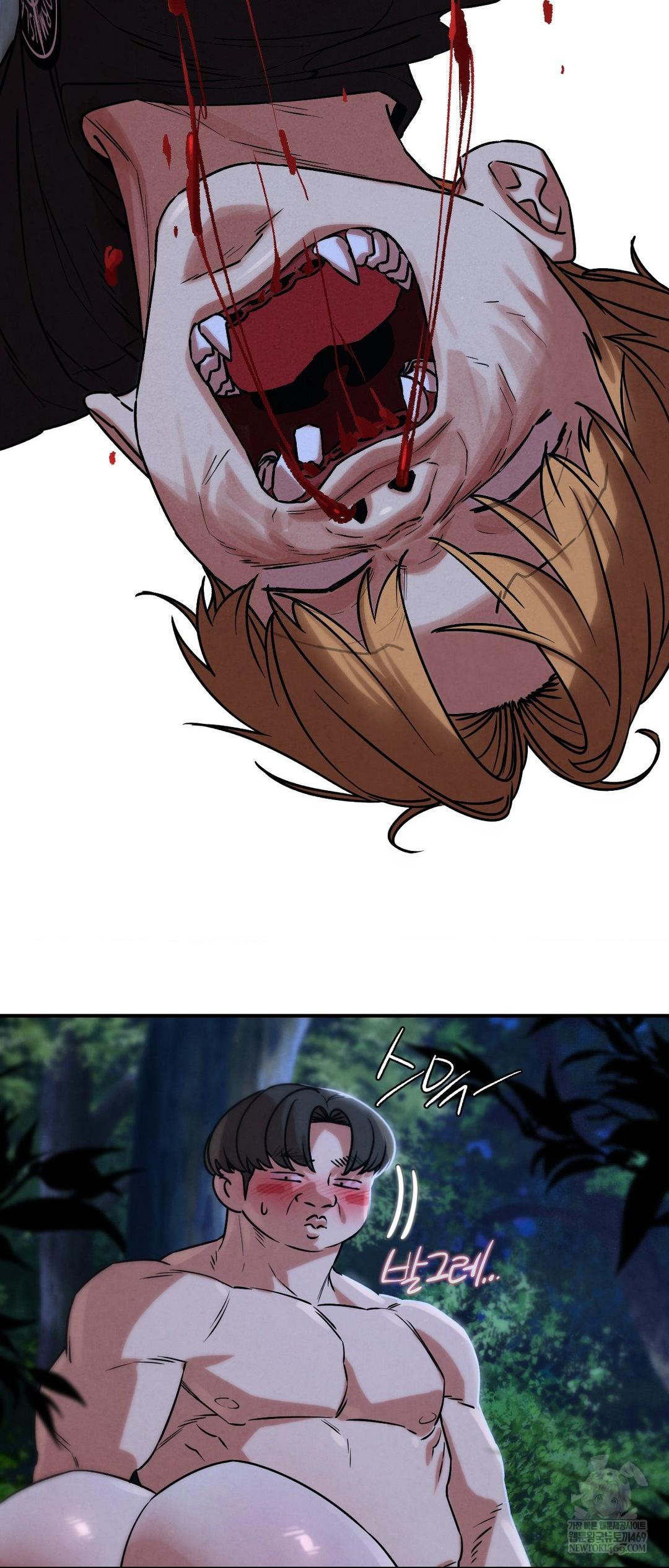 Seniors of Class 5 Raw - Chapter 131 Page 53