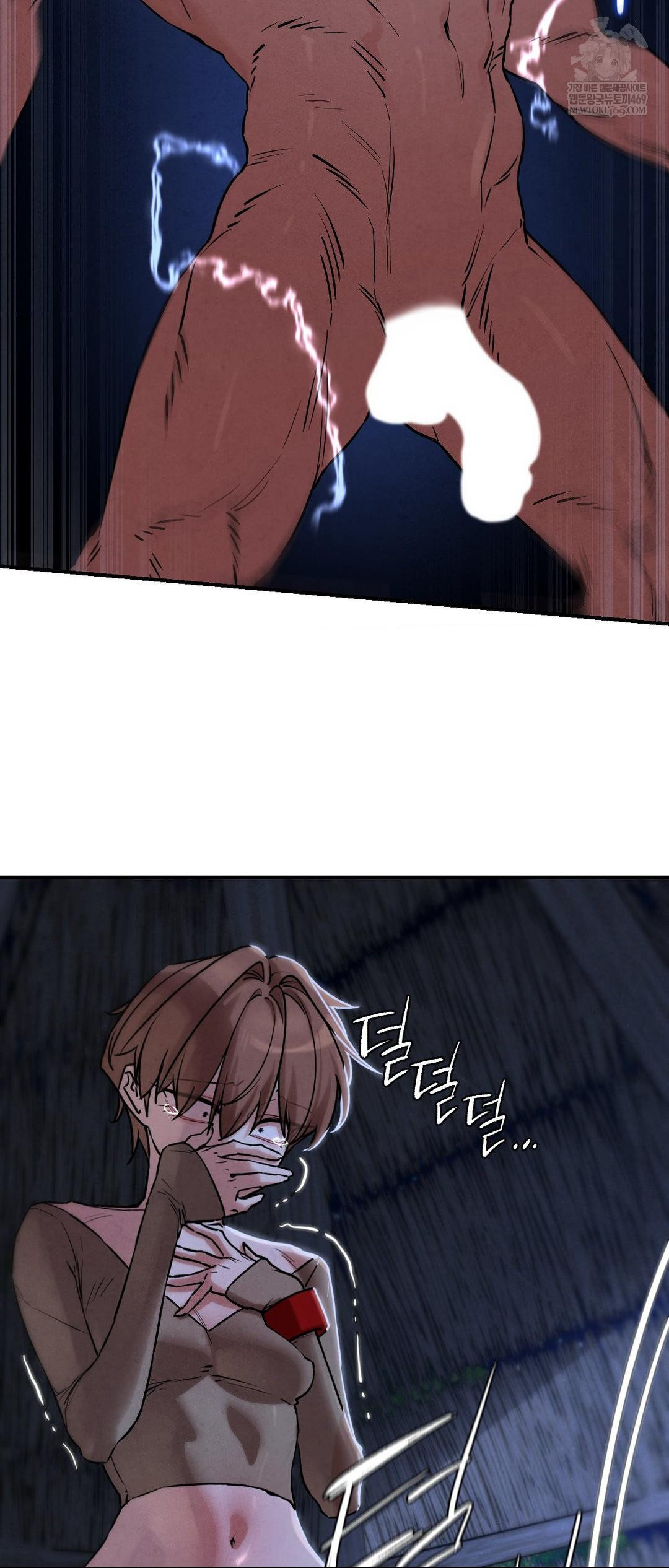 Seniors of Class 5 Raw - Chapter 132 Page 15