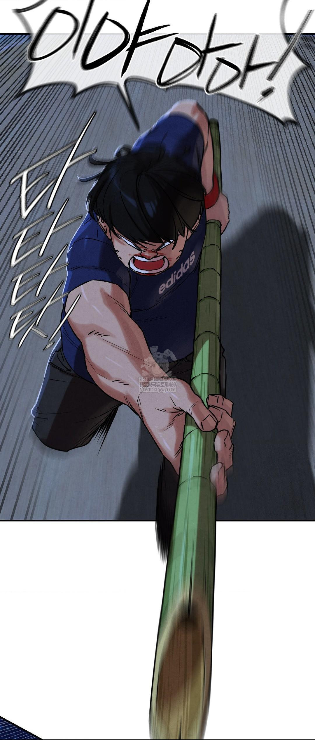 Seniors of Class 5 Raw - Chapter 133 Page 11