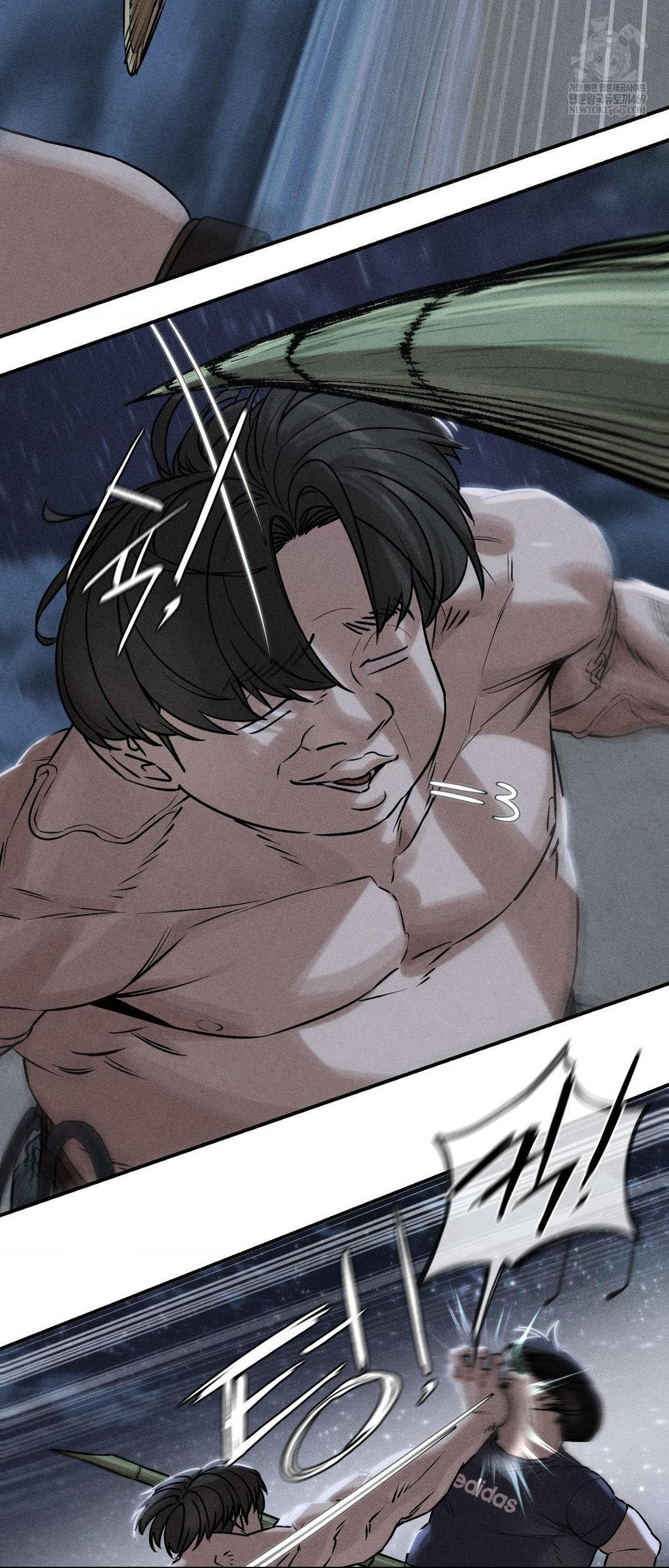 Seniors of Class 5 Raw - Chapter 133 Page 2