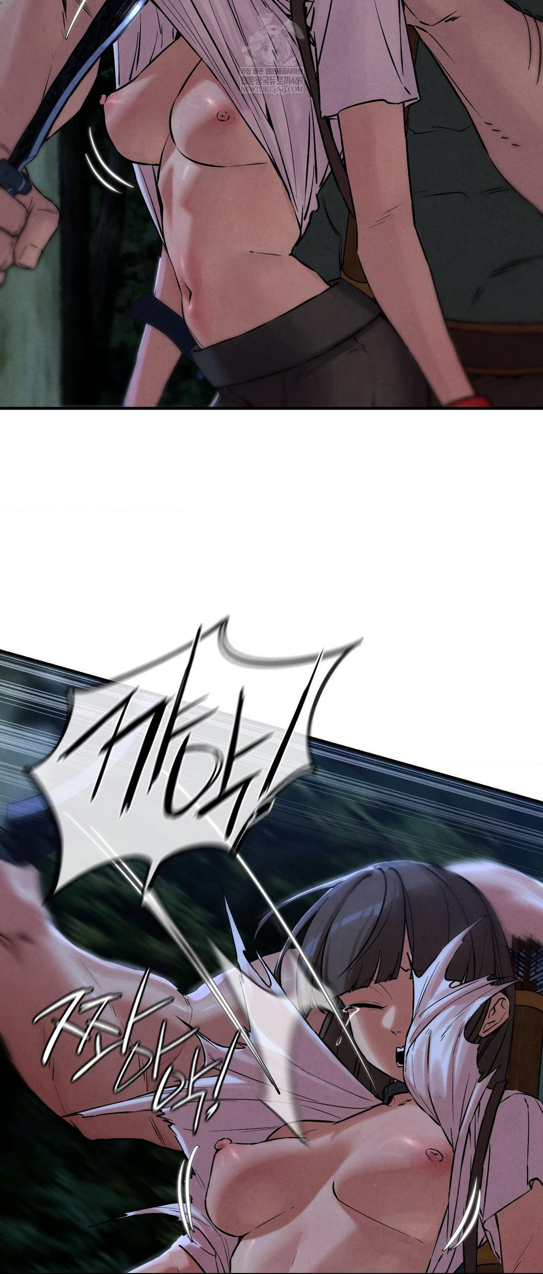 Seniors of Class 5 Raw - Chapter 133 Page 37