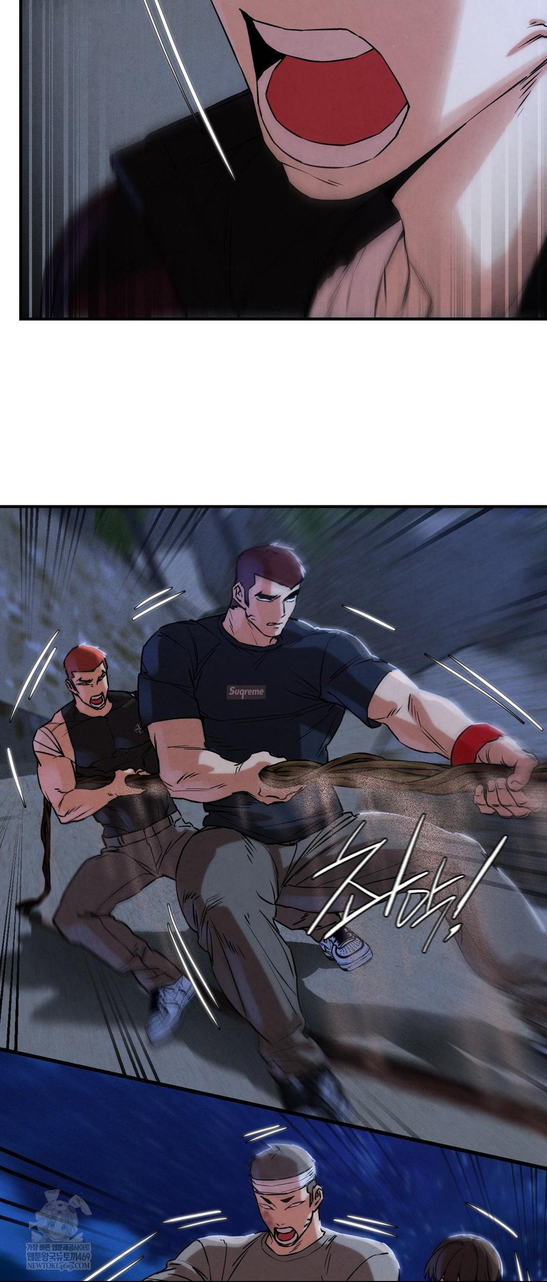 Seniors of Class 5 Raw - Chapter 134 Page 12