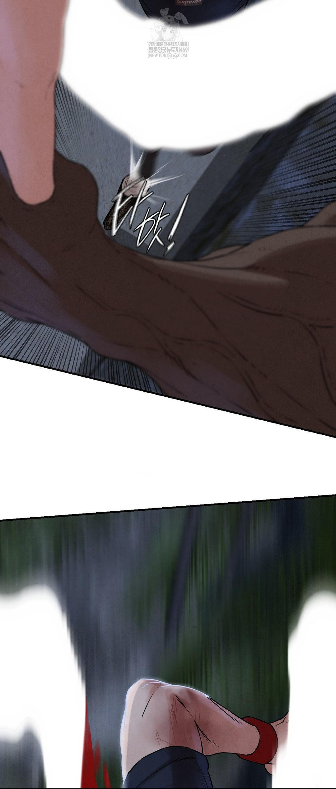 Seniors of Class 5 Raw - Chapter 135 Page 33