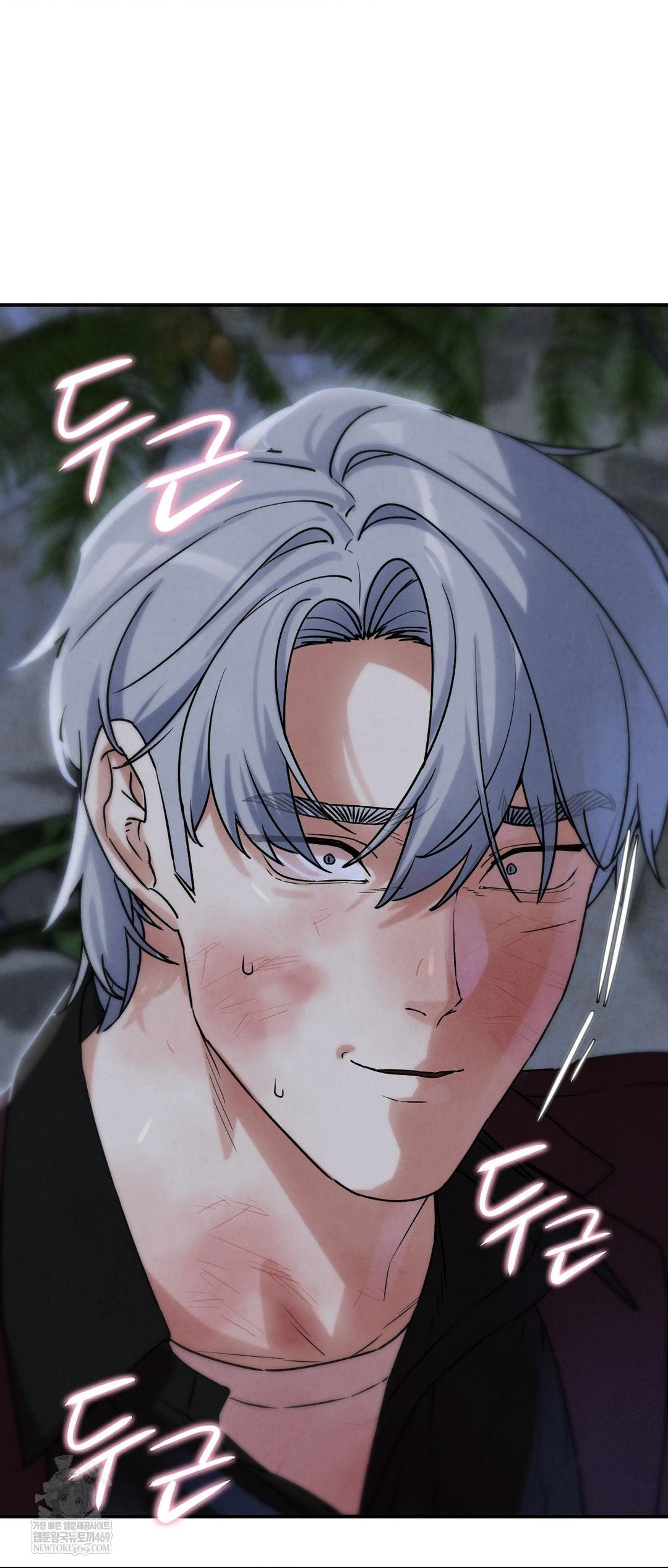 Seniors of Class 5 Raw - Chapter 136 Page 38