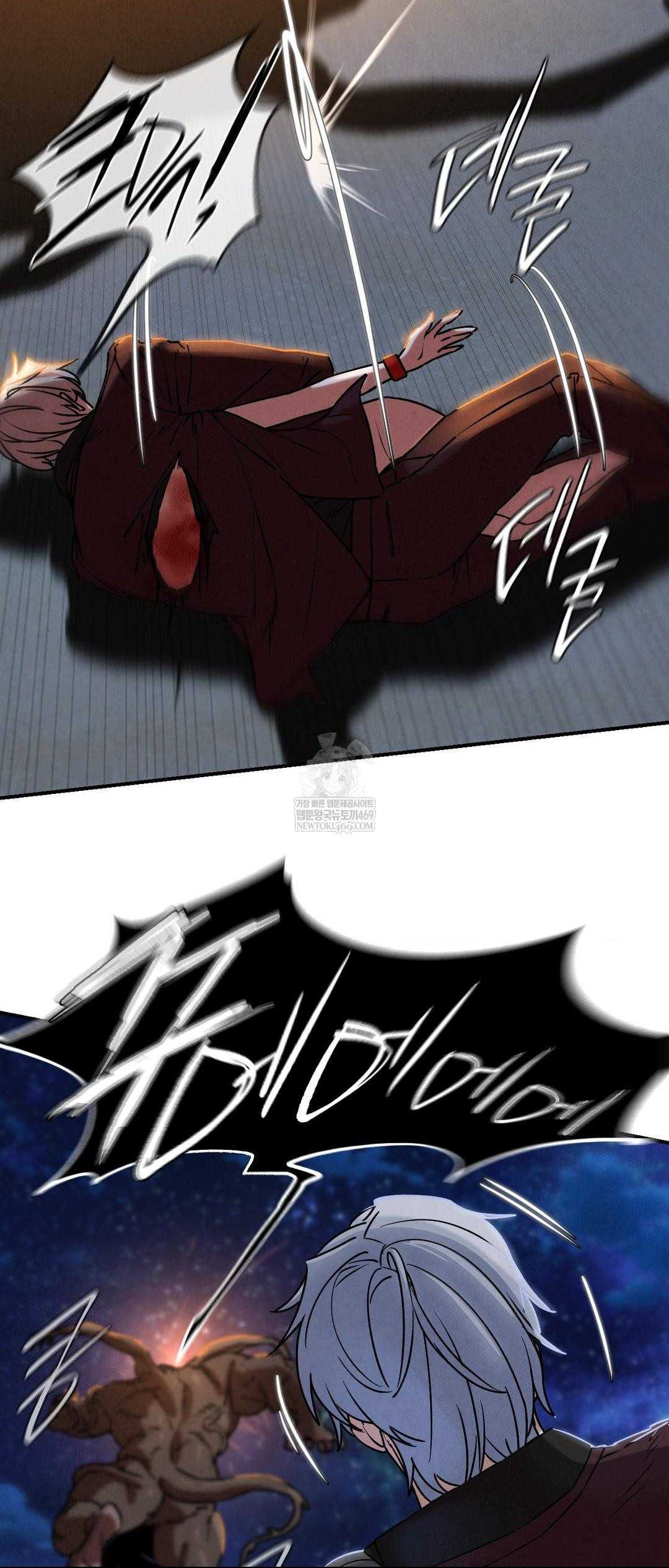 Seniors of Class 5 Raw - Chapter 137 Page 12