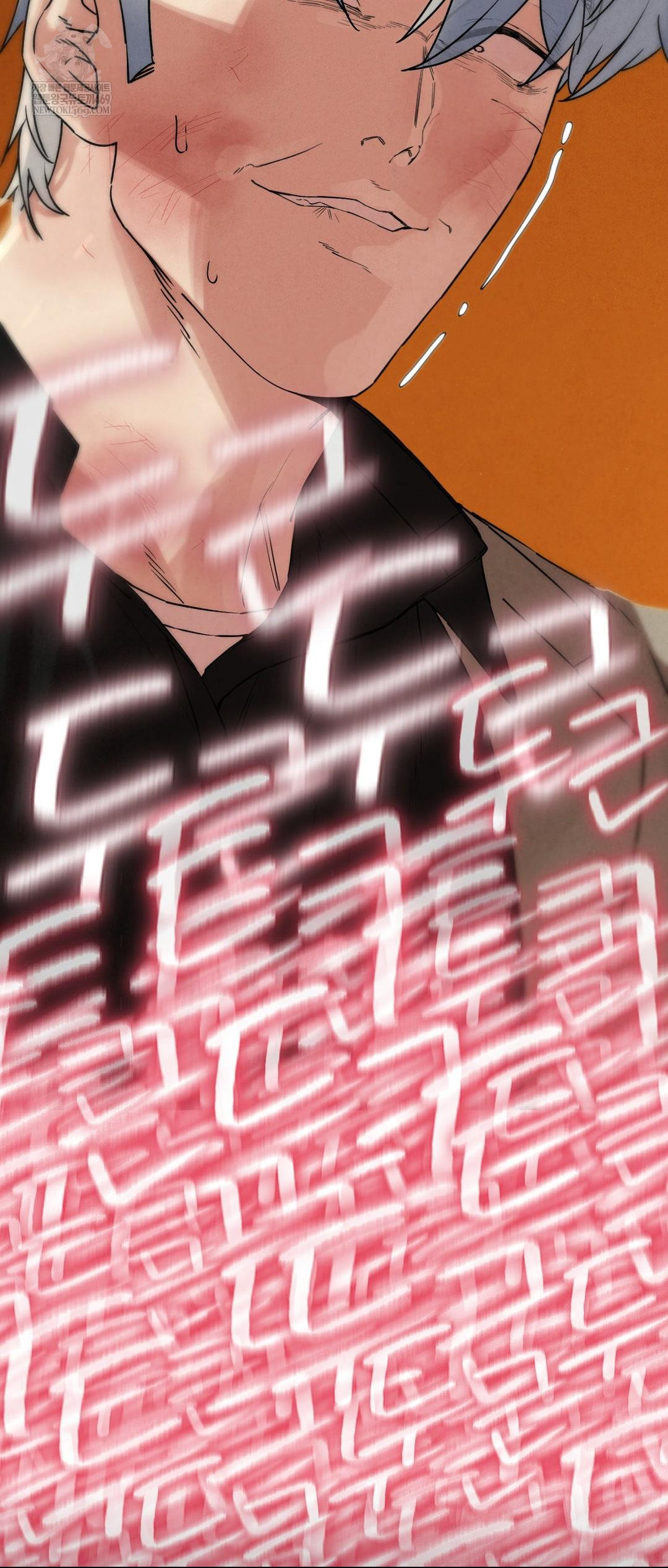 Seniors of Class 5 Raw - Chapter 138 Page 20