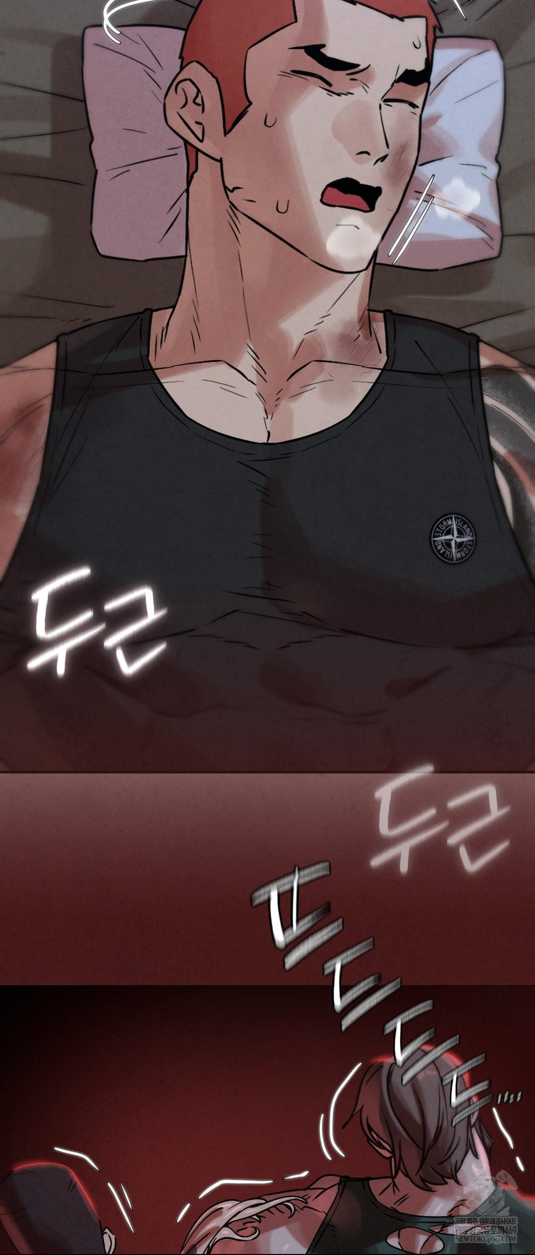 Seniors of Class 5 Raw - Chapter 141 Page 28