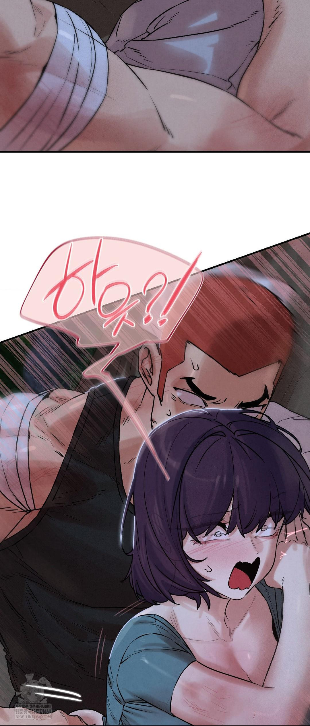 Seniors of Class 5 Raw - Chapter 141 Page 33