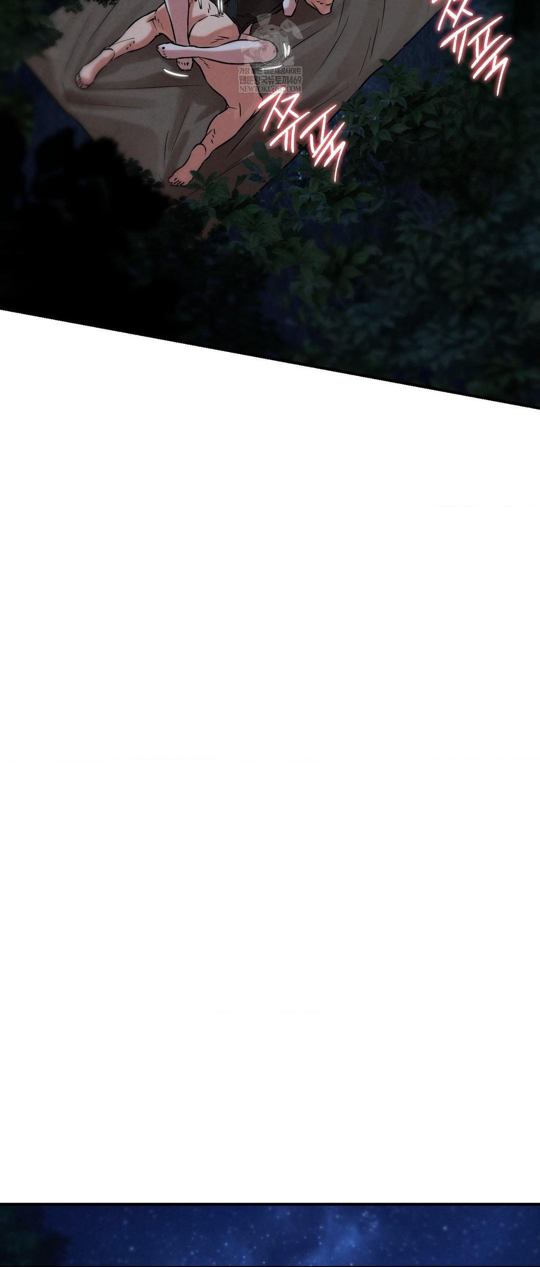 Seniors of Class 5 Raw - Chapter 141 Page 46