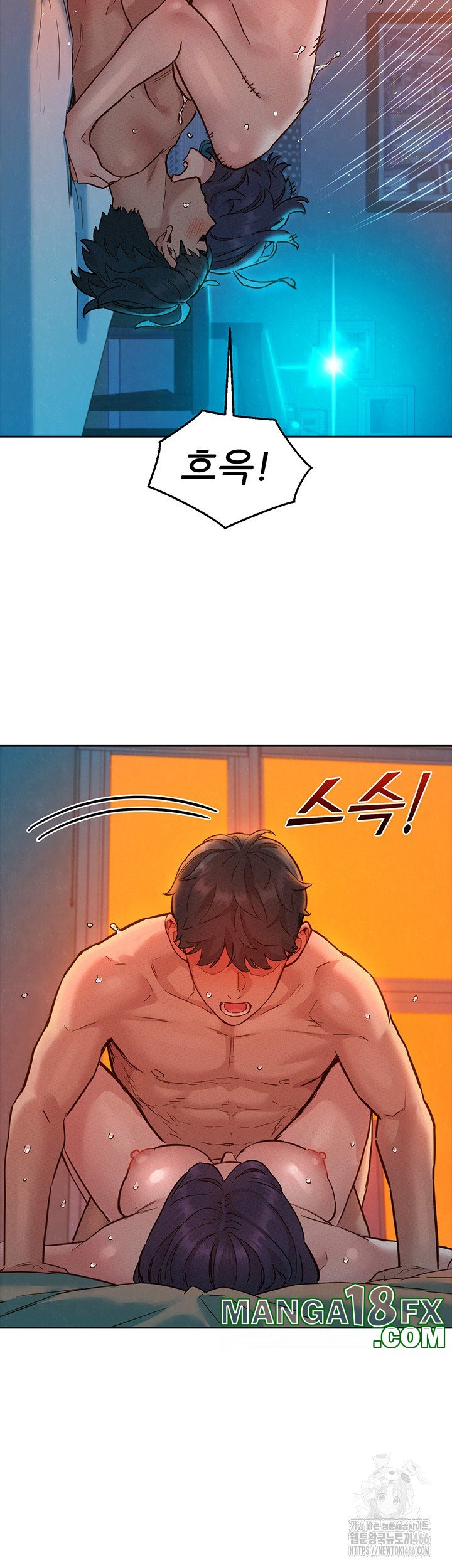 Friendship to Love Raw - Chapter 103 Page 48