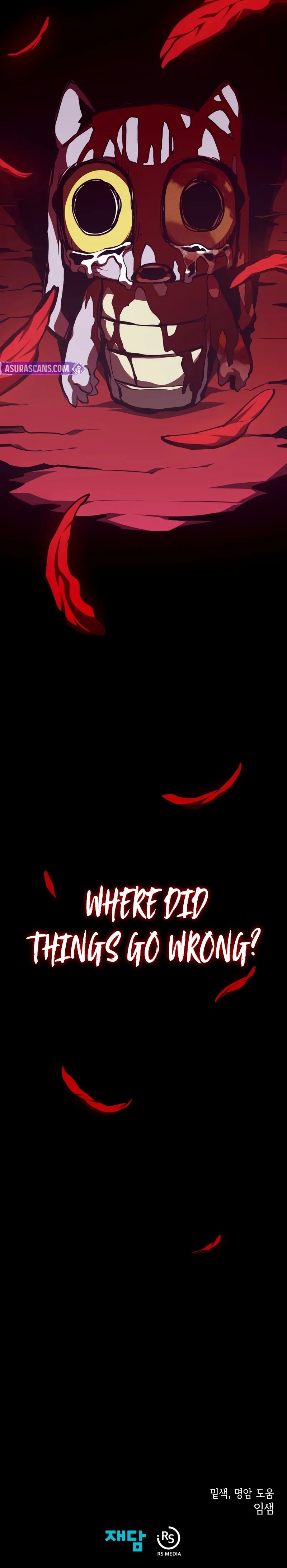 Dungeon Odyssey - Chapter 147 Page 11