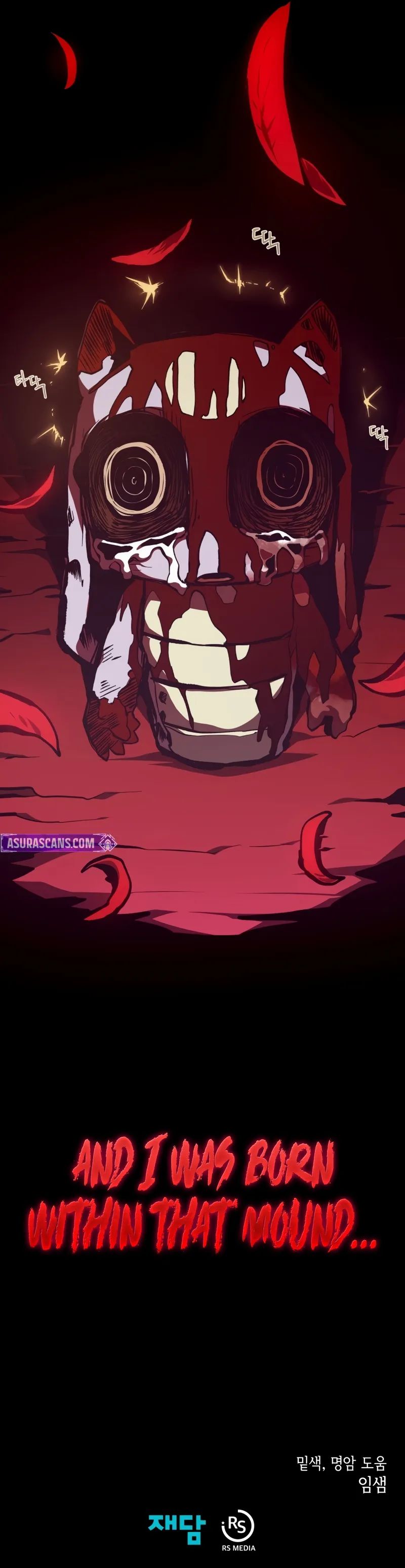 Dungeon Odyssey - Chapter 152 Page 12