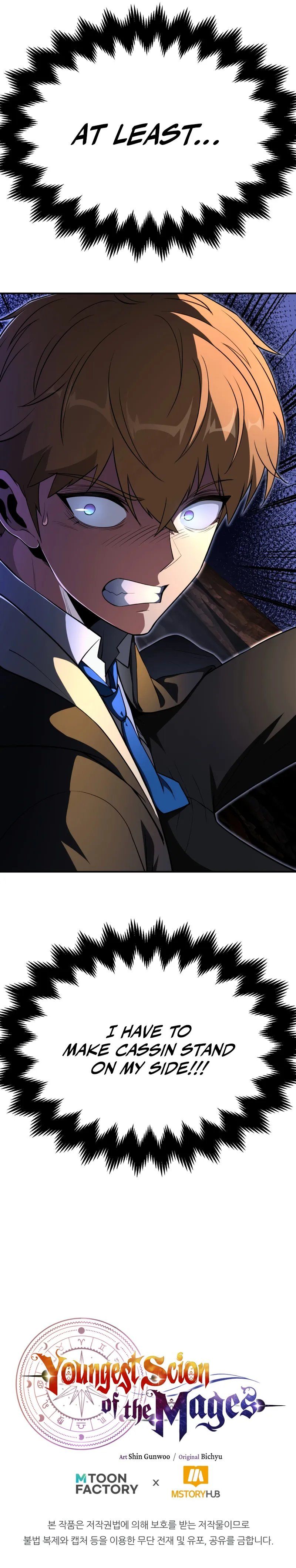 Youngest Scion of the Mages - Chapter 103 Page 10