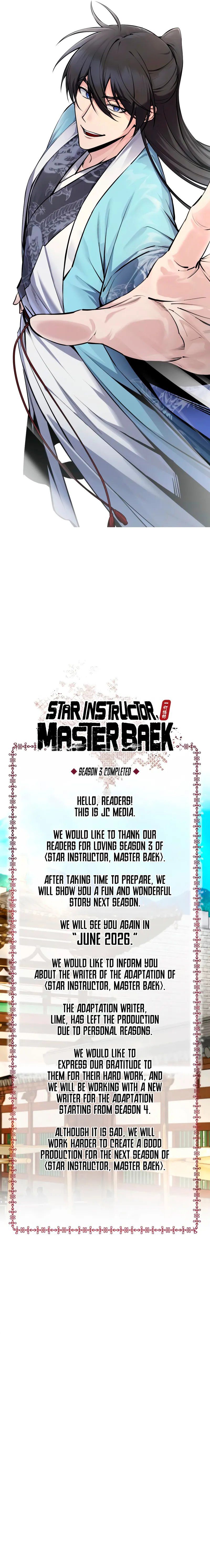 Star Instructor, Master Baek - Chapter 145 Page 18