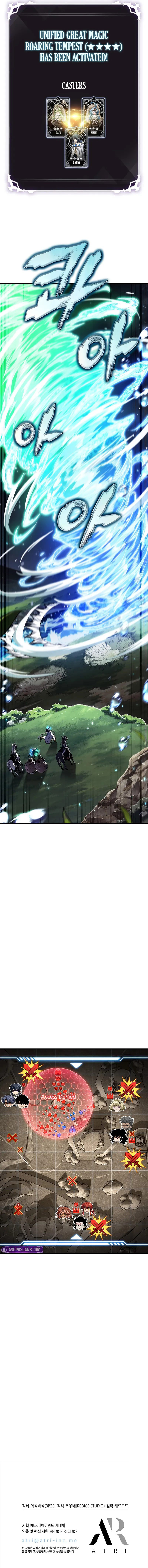 Pick Me Up - Chapter 171 Page 12