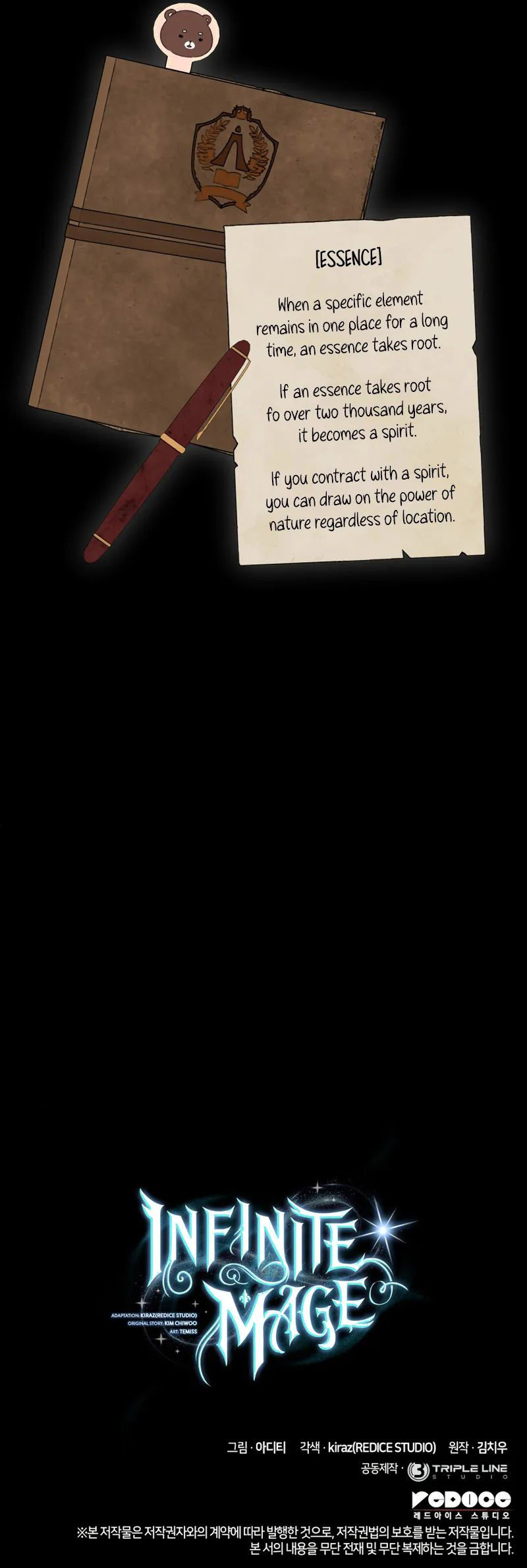 Infinite Mage - Chapter 158 Page 14