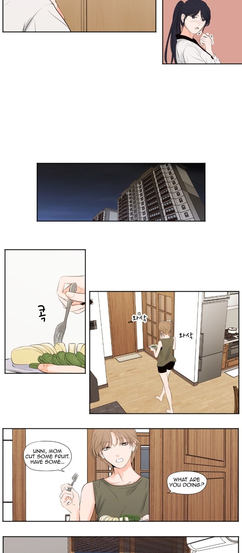 Show Me Your Bust - Chapter 49 Page 6