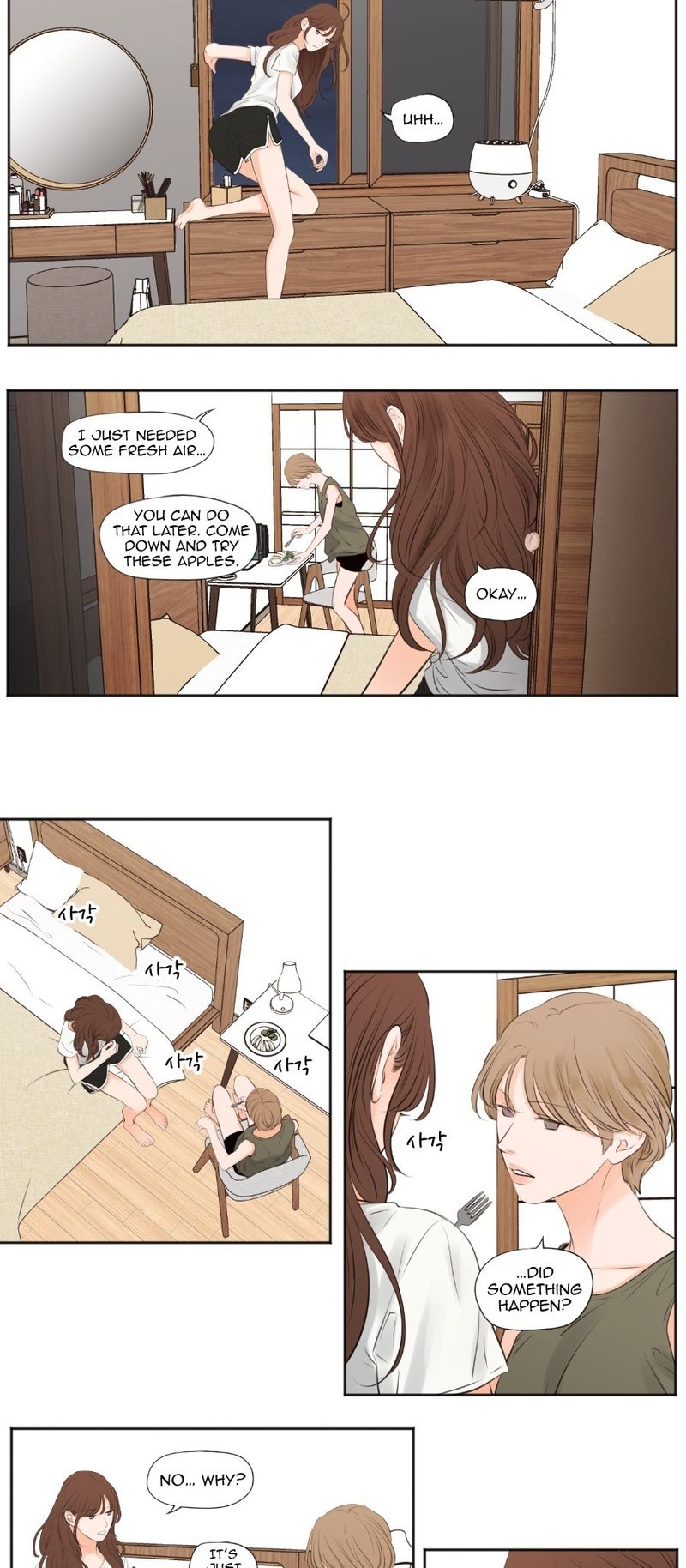 Show Me Your Bust - Chapter 49 Page 7