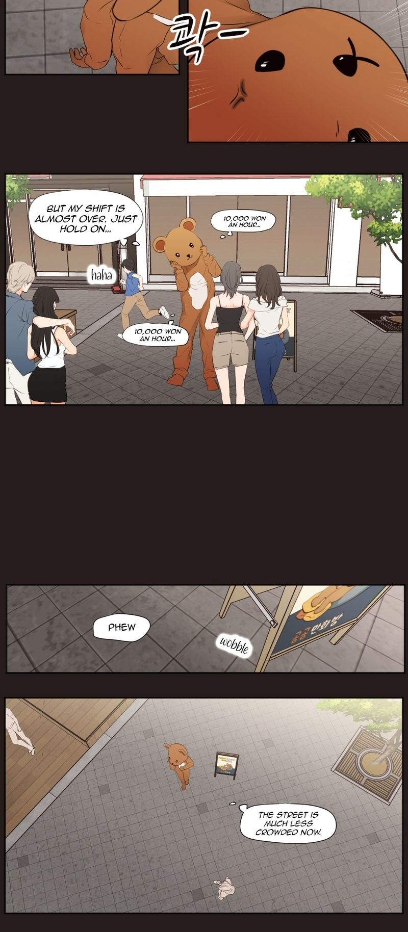 Show Me Your Bust - Chapter 50 Page 6