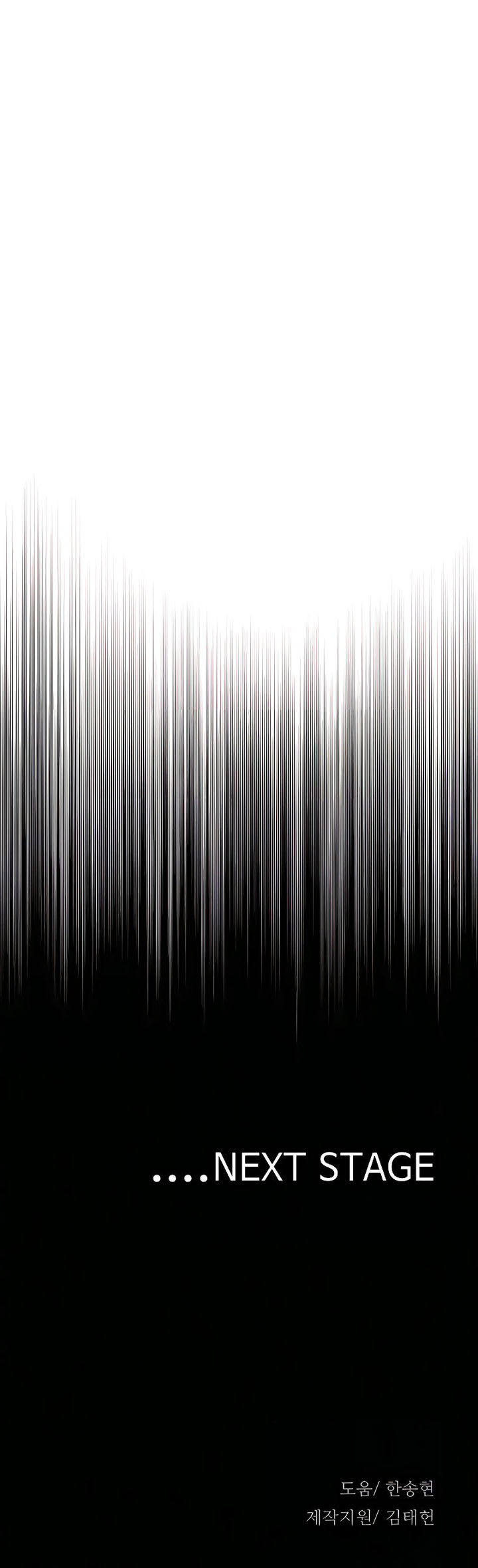 Heavenly Demon Cultivation Simulation - Chapter 10 Page 21