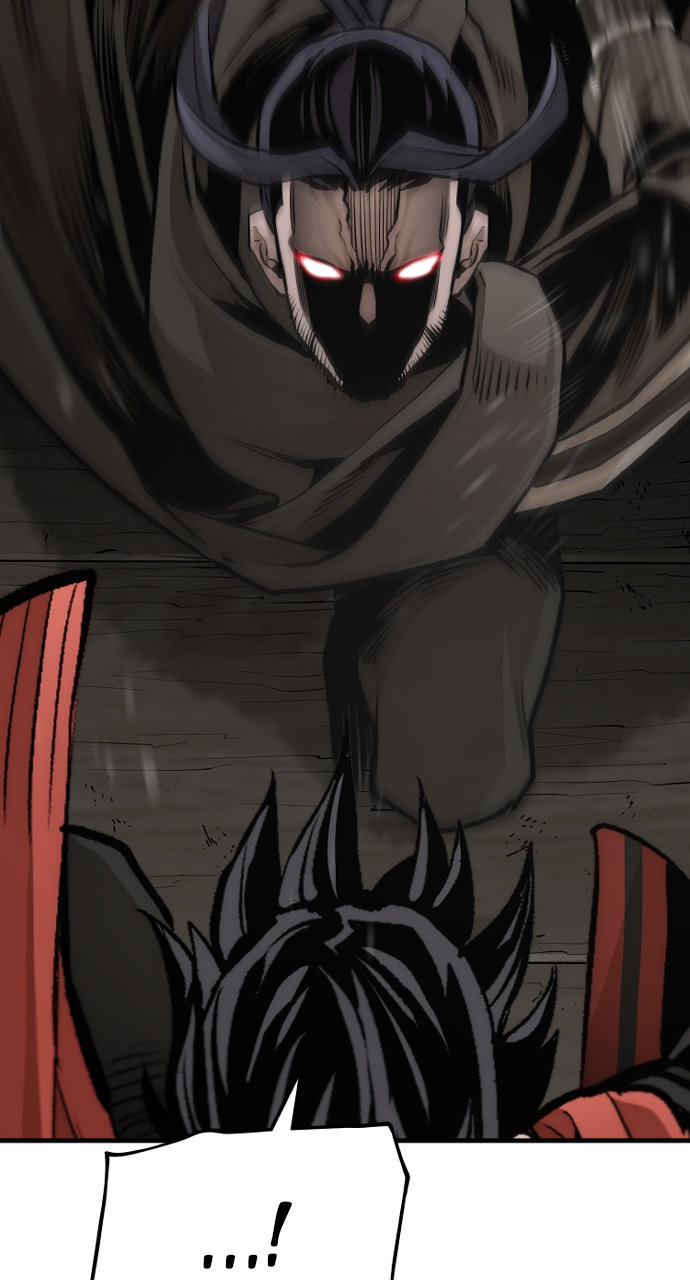 Heavenly Demon Cultivation Simulation - Chapter 103 Page 83