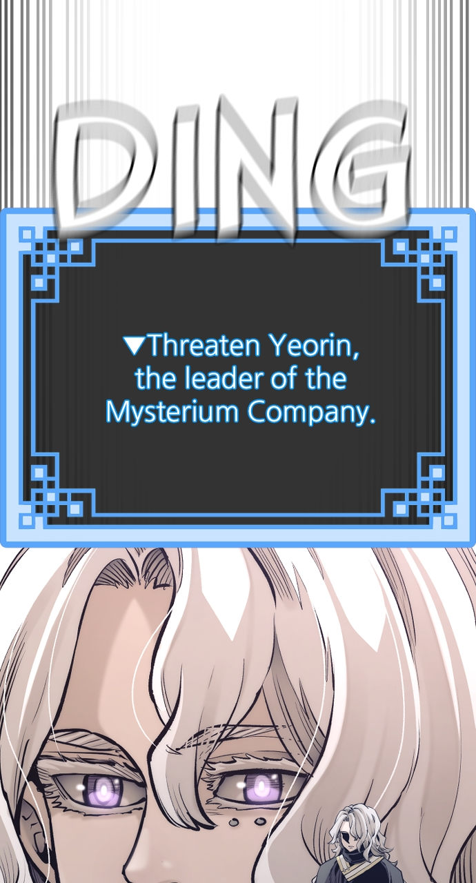 Heavenly Demon Cultivation Simulation - Chapter 107 Page 84