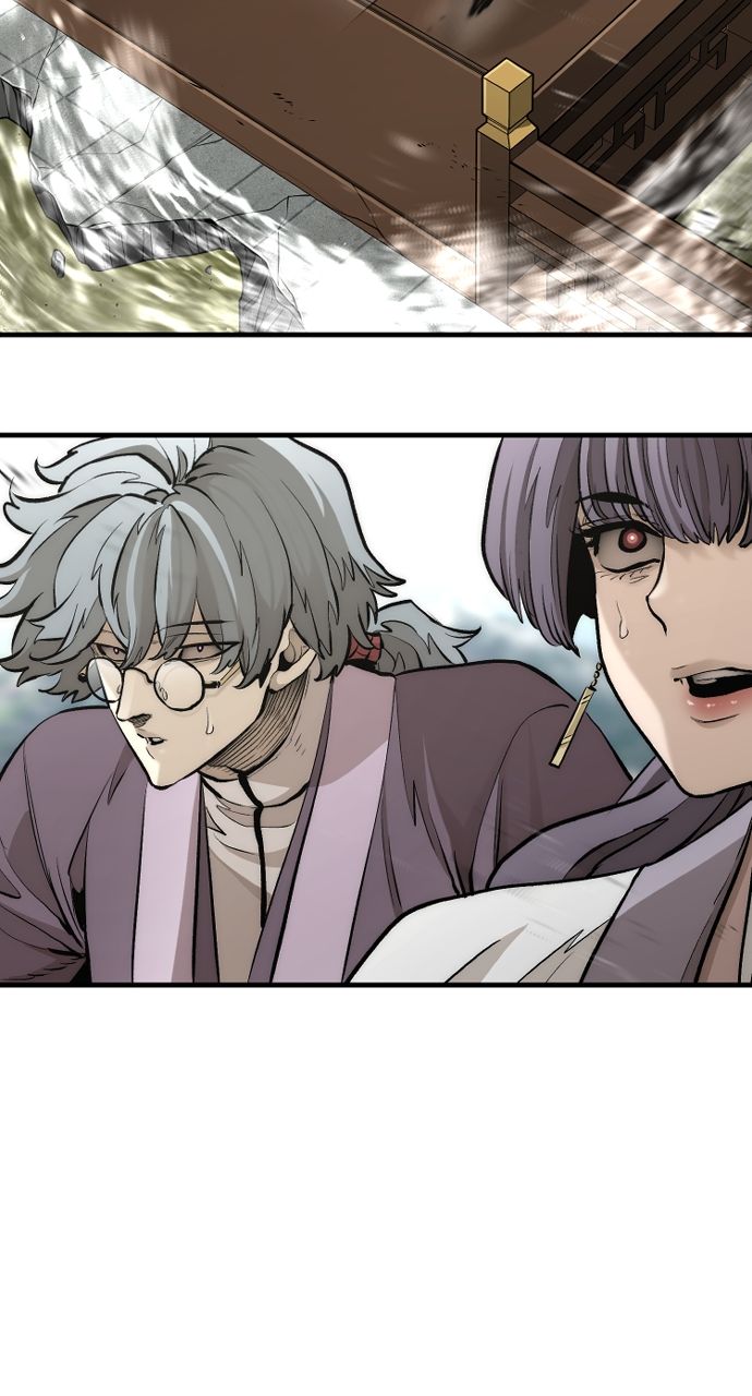 Heavenly Demon Cultivation Simulation - Chapter 111 Page 73